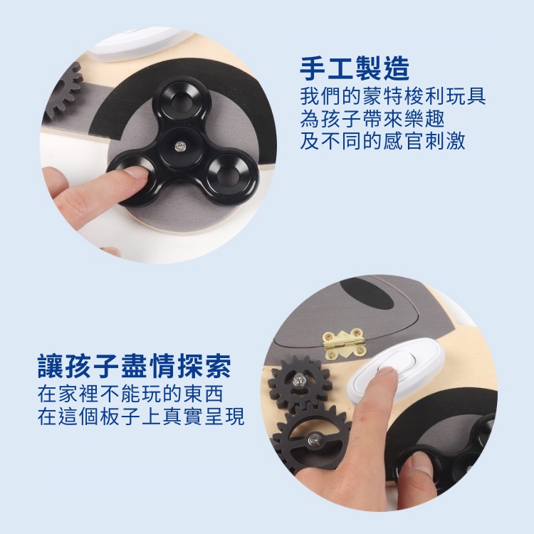 週歲禮物💛 汽車忙碌板 蒙特梭利 忙碌板 忙碌塊 忙碌盒 幼兒教具 玩具 益智 益智玩具 兒童益智玩具 益智教具-細節圖6