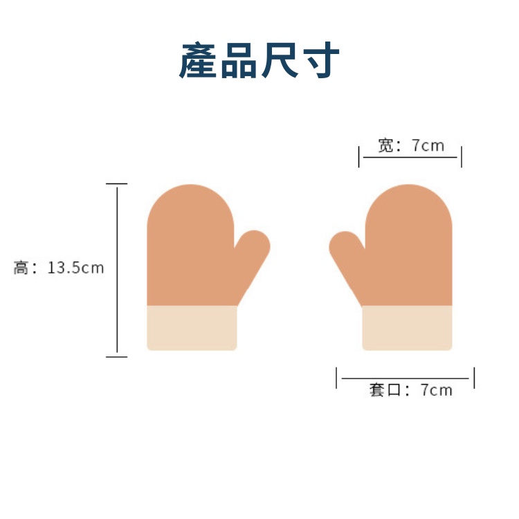 兒童手套 【台灣現貨】針織手套 保暖手套 恐龍手套 可愛掛脖手套 手套 男童手套 女童手套 小童手套 寶寶手套 保暖必備-細節圖7