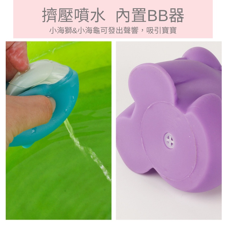 【台灣現貨】💛感溫變色美人魚 洗澡玩具 玩具 玩水 撈魚玩具 嬰兒玩具 寶寶玩具 幼兒玩具 玩水玩具 撈魚 兒童節禮物-細節圖4