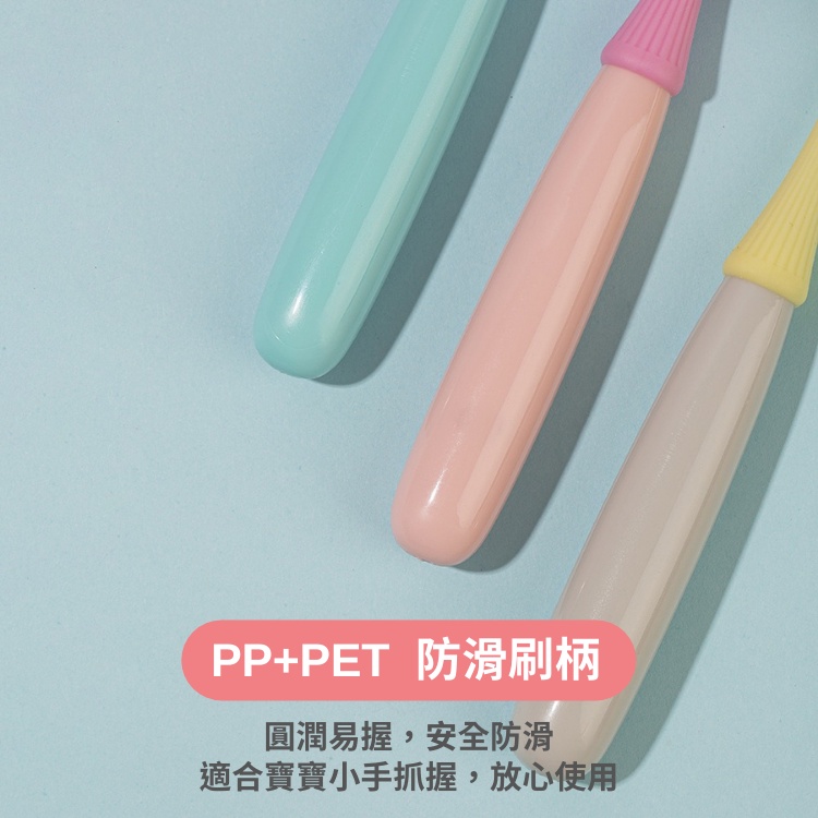兒童牙刷【台灣現貨】💛寶寶牙刷 馬卡龍色 幼兒牙刷 嬰幼兒牙刷 乳牙牙刷 牙刷 學習牙刷 兒童軟毛牙刷 軟毛刷頭-細節圖7