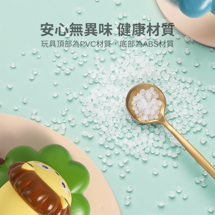 玩具【台灣現貨】洗澡玩具 寶寶洗澡玩具 戲水玩具 玩水玩具 水中玩具 動物洗澡玩具 各式洗澡玩具 發條玩具 玩具-細節圖7