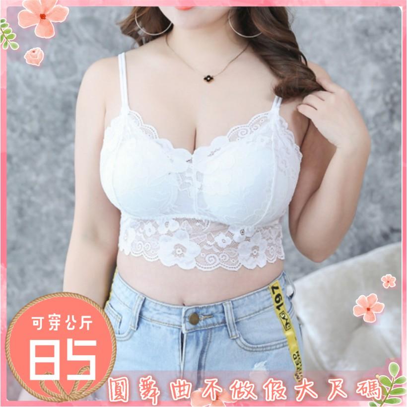 6萬5★好評🎉眾多大碼網紅推薦 圓舞曲💋24H出貨 B4017🍩大尺碼內衣大罩杯內衣加-細節圖3