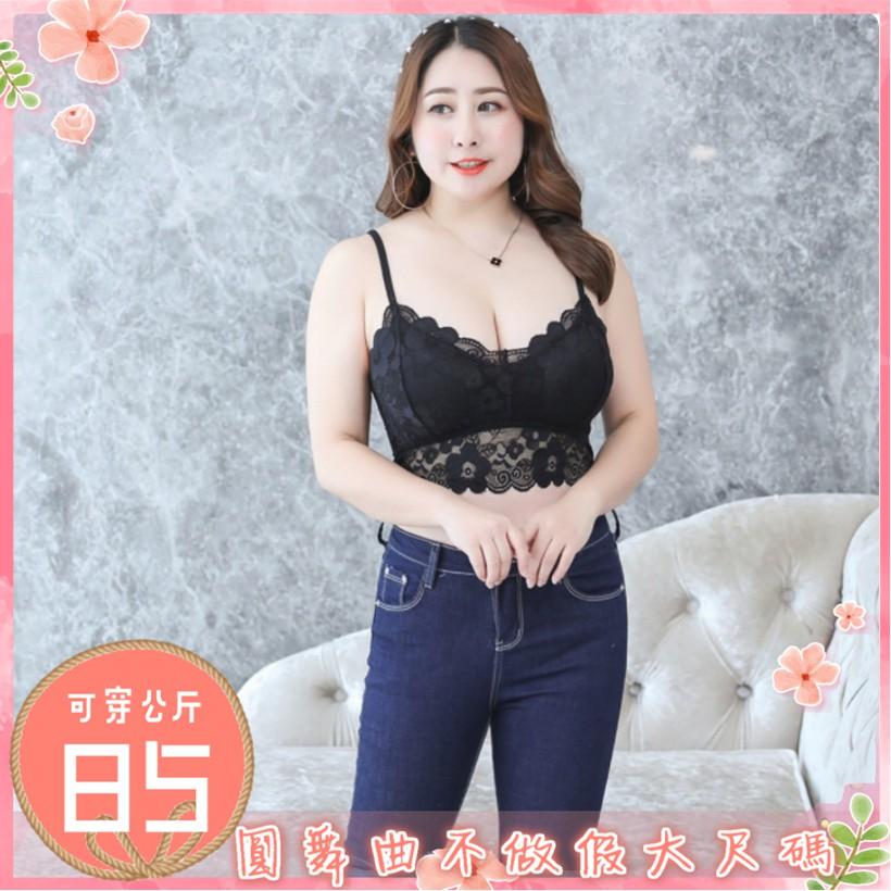 6萬5★好評🎉眾多大碼網紅推薦 圓舞曲💋24H出貨 B4017🍩大尺碼內衣大罩杯內衣加-細節圖7