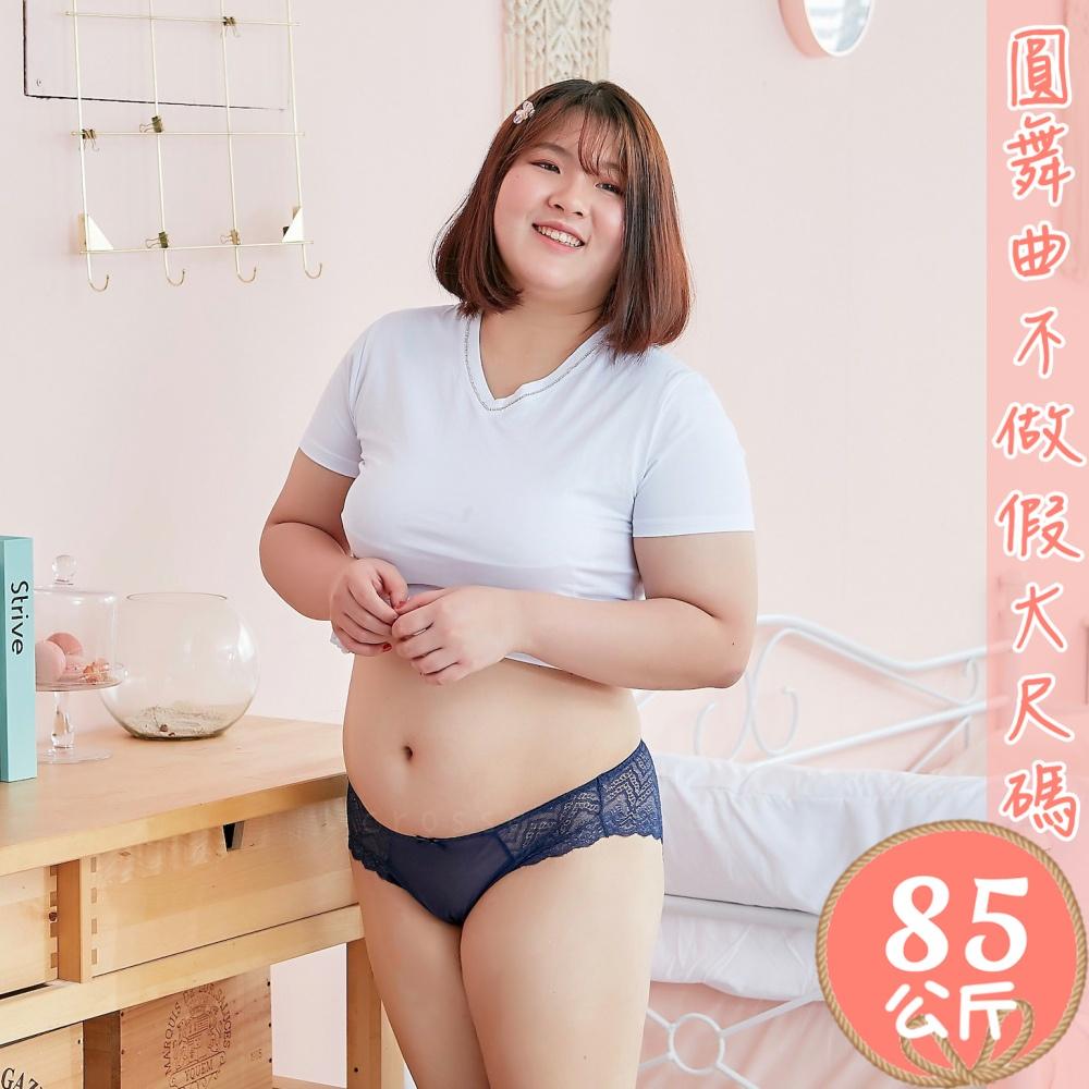 6萬5★好評🎉眾多大碼網紅推薦 圓舞曲💋24H出貨 B2021🍩大尺碼內褲 加大內褲 大碼內褲 大尺碼性感內褲 大尺碼-細節圖3