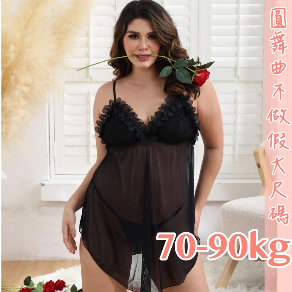 滿599送 性感睡衣💟偷心烈焰性感睡衣💟-細節圖2