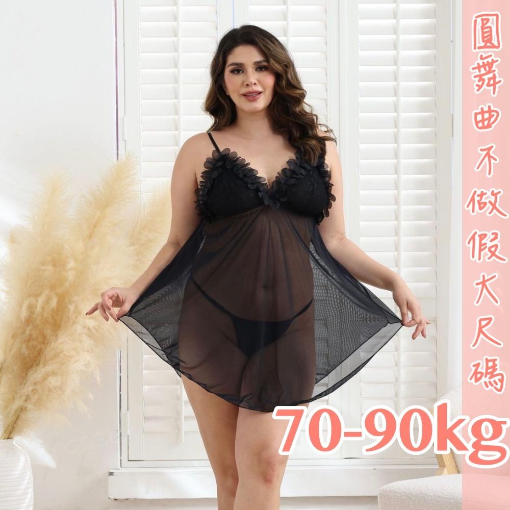 滿599送 性感睡衣💟偷心烈焰性感睡衣💟-細節圖3