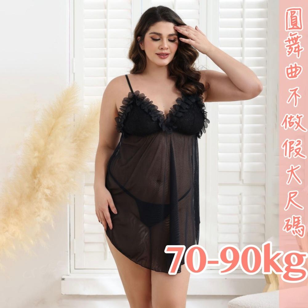 滿599送 性感睡衣💟偷心烈焰性感睡衣💟-細節圖4