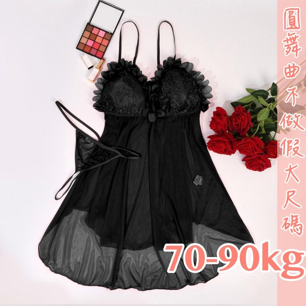 滿599送 性感睡衣💟偷心烈焰性感睡衣💟-細節圖6