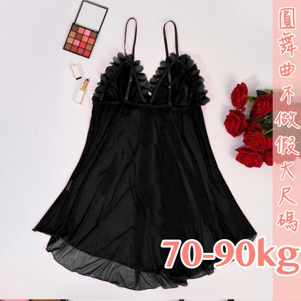 滿599送 性感睡衣💟偷心烈焰性感睡衣💟-細節圖7