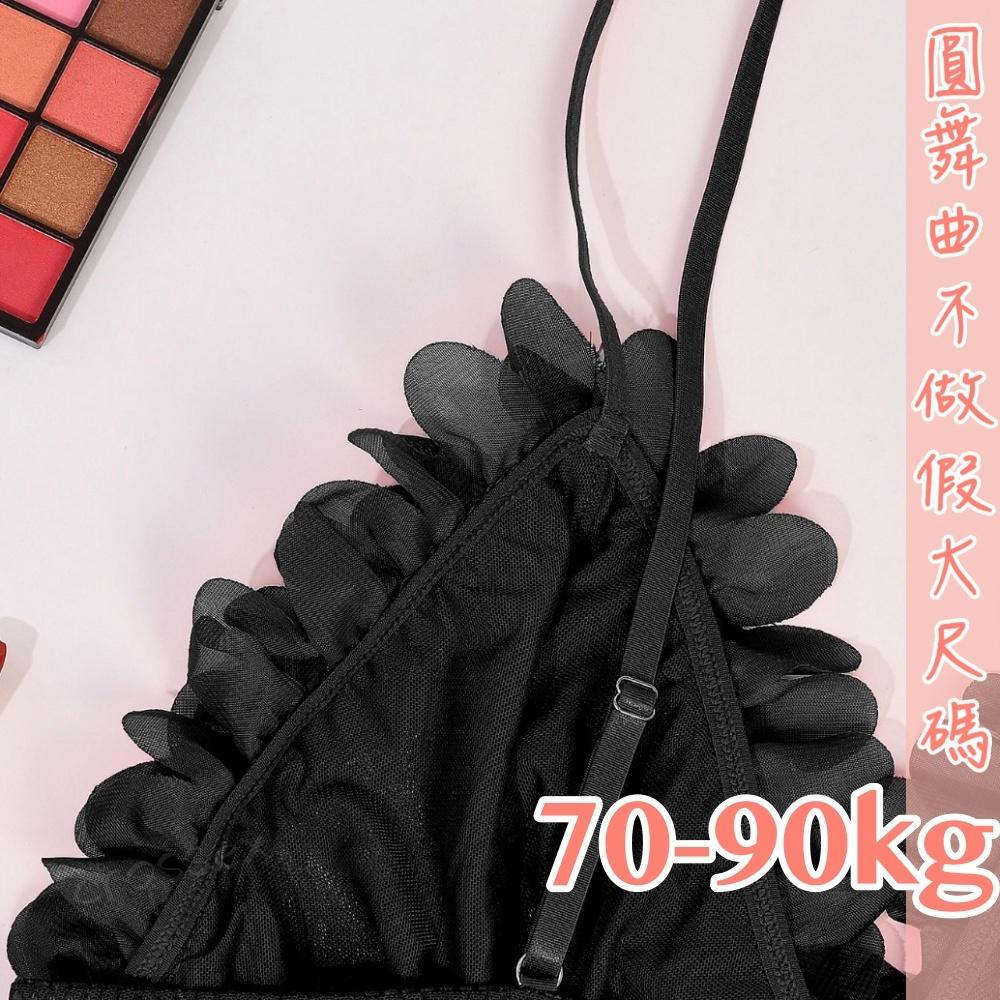 滿599送 性感睡衣💟偷心烈焰性感睡衣💟-細節圖9