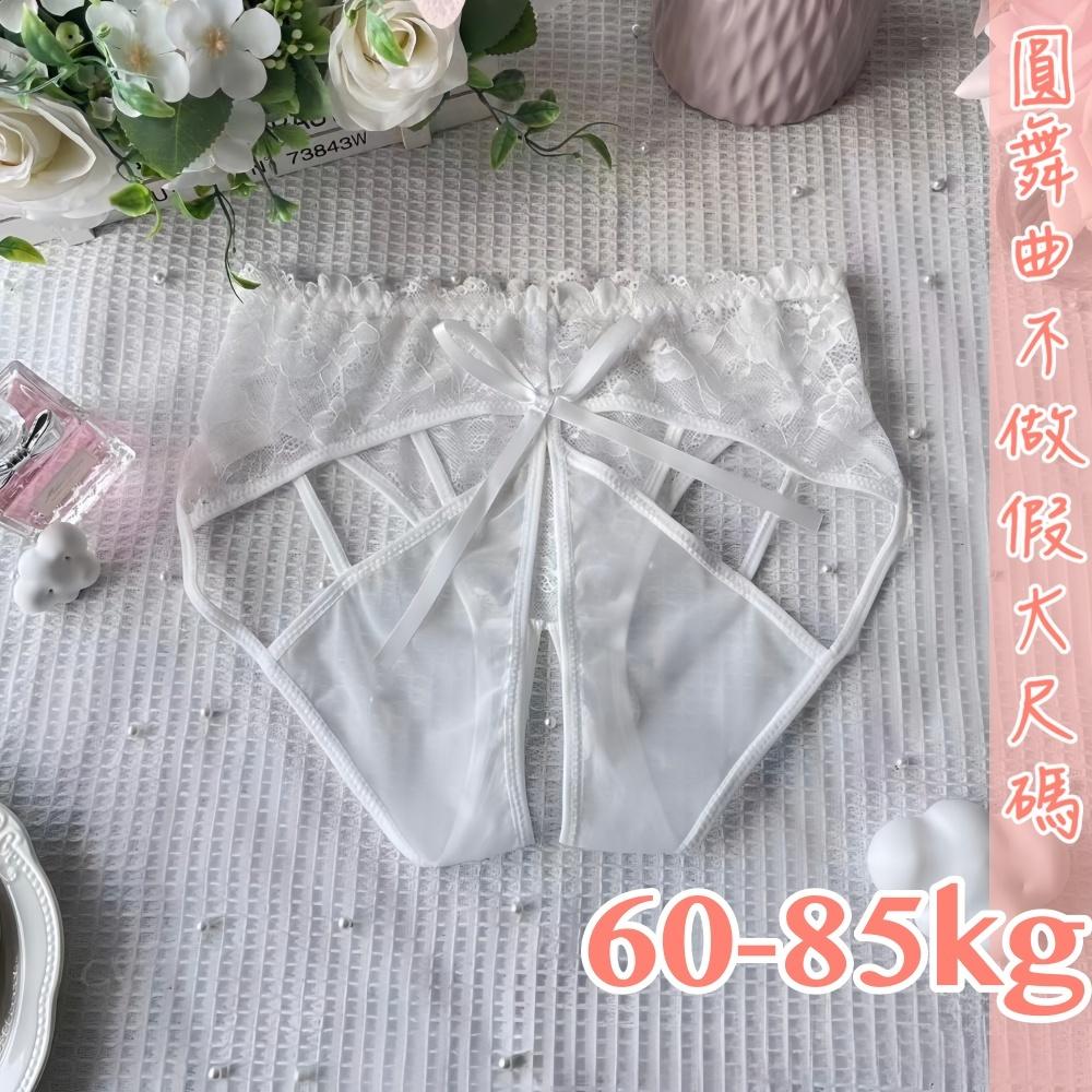 💟偷情微醺開檔性感小褲💟-細節圖3