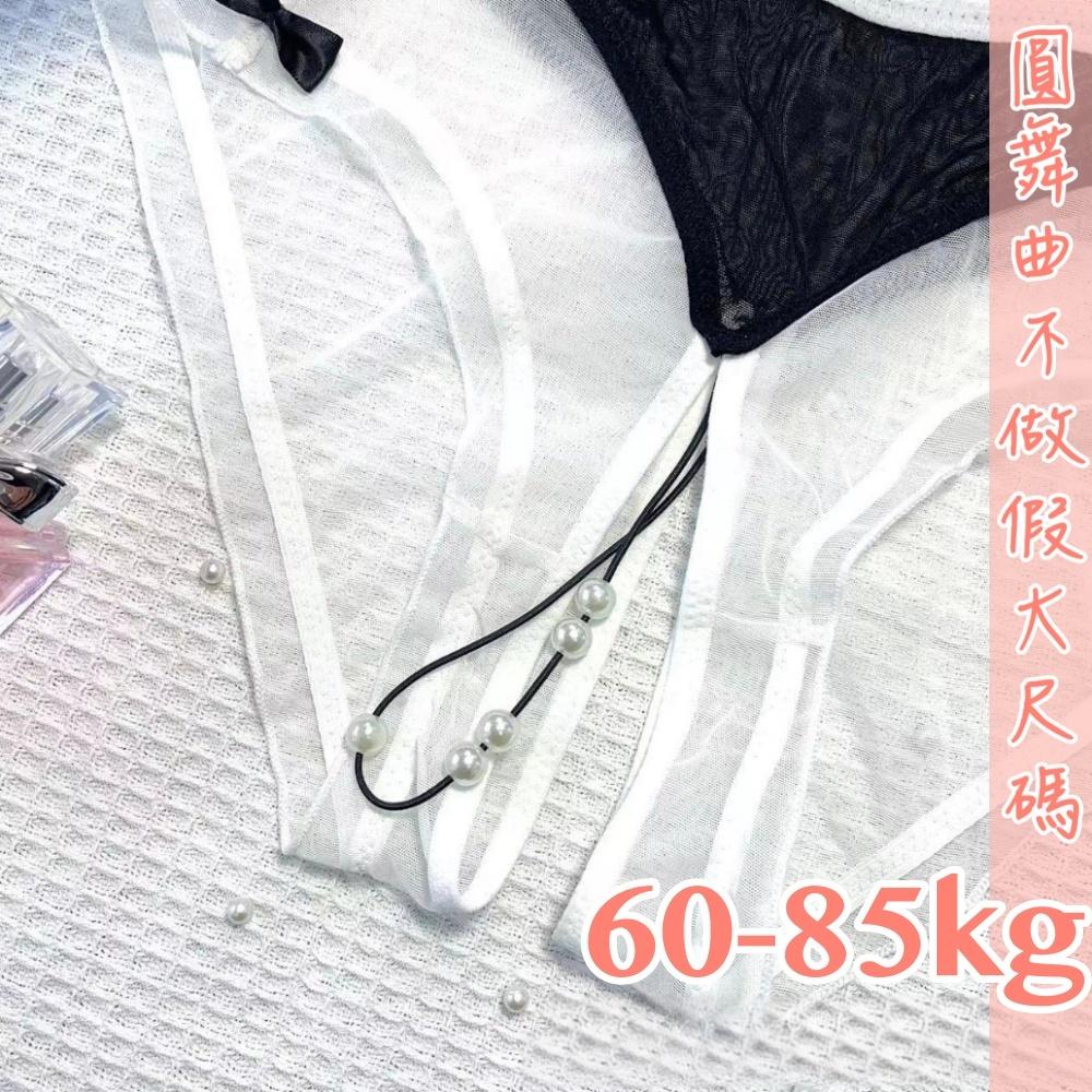 💟慾望醉人開檔性感小褲💟-細節圖6