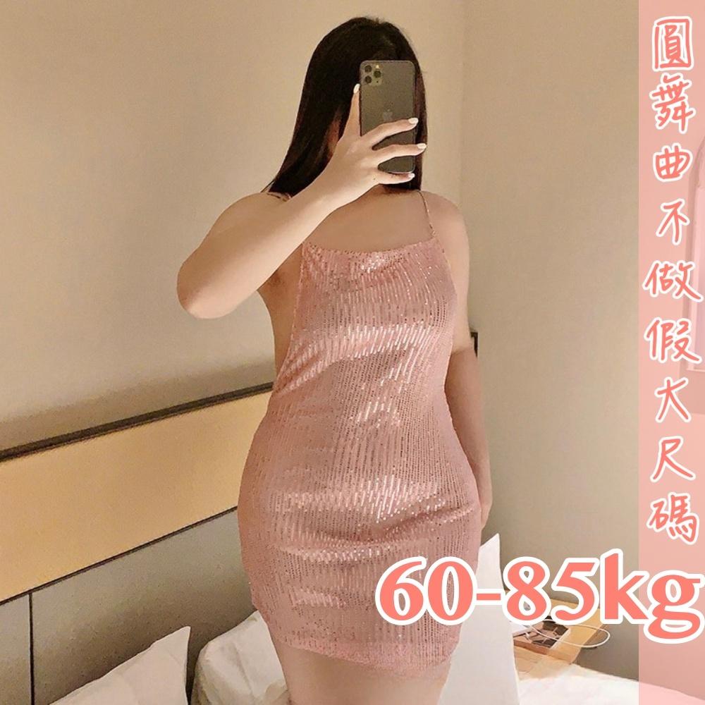 滿599送 性感睡衣💟纏綿之夜連身裙💟-細節圖4