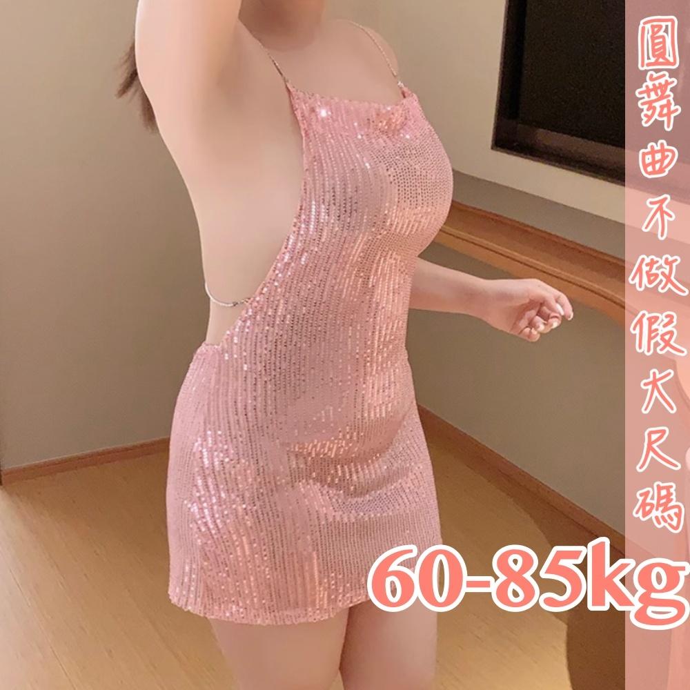 滿599送 性感睡衣💟纏綿之夜連身裙💟-細節圖6