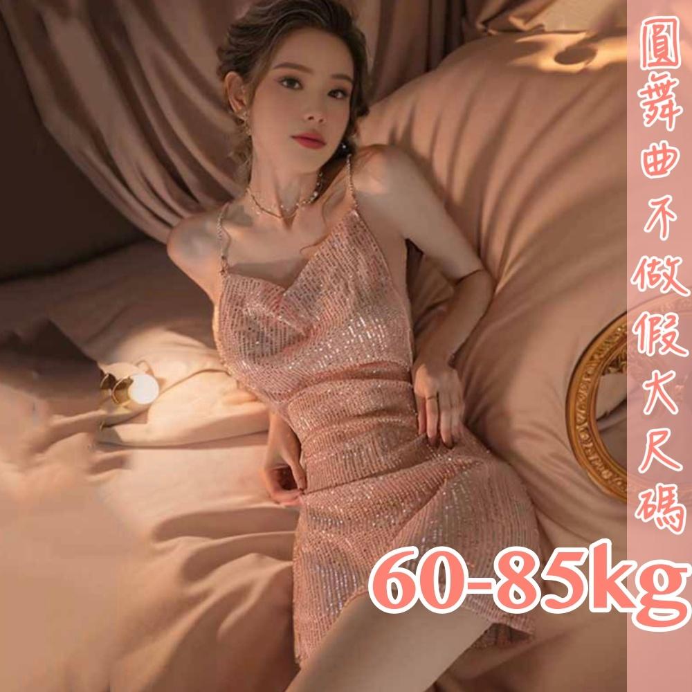 滿599送 性感睡衣💟纏綿之夜連身裙💟-細節圖8