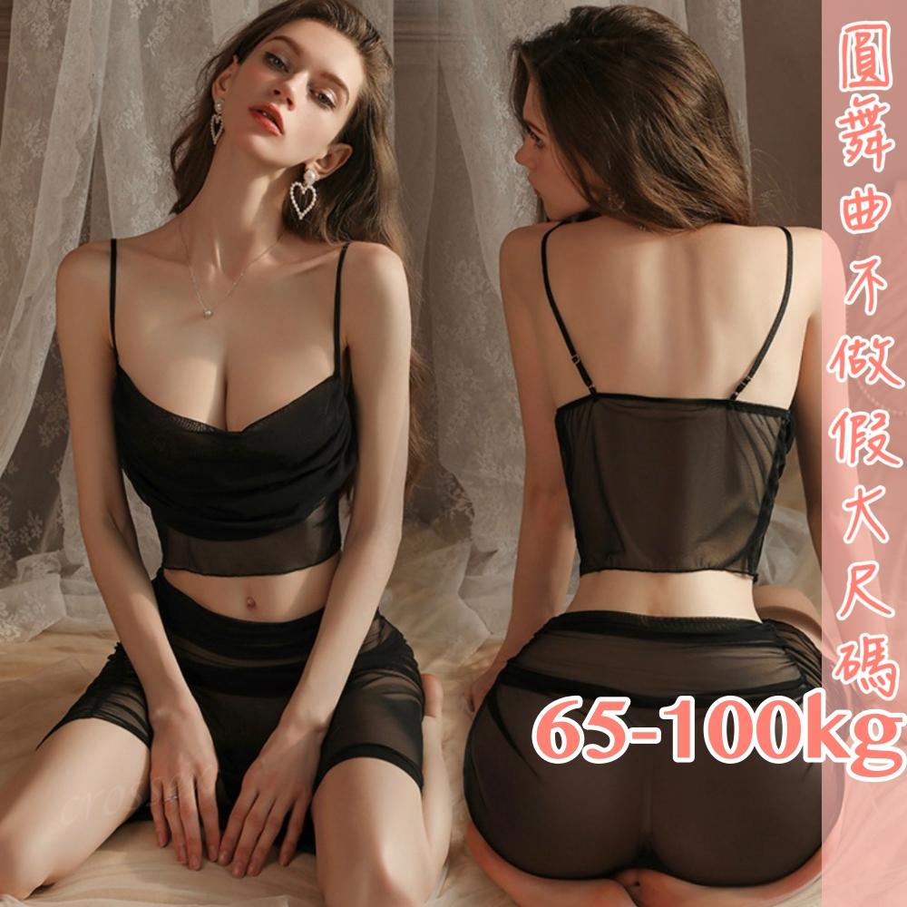 滿599送 性感睡衣極光之戀性感洋裝-細節圖3