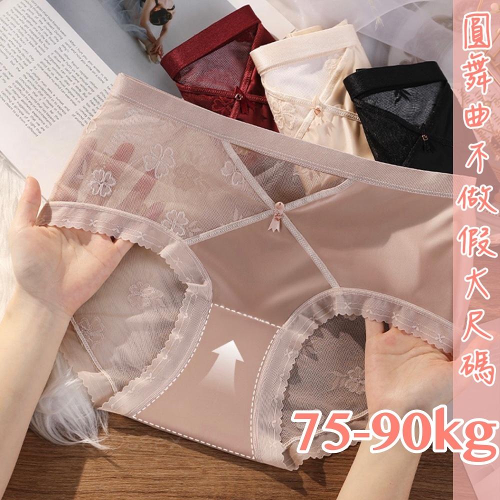 💟甜蜜罪惡蕾絲小褲💟-細節圖6