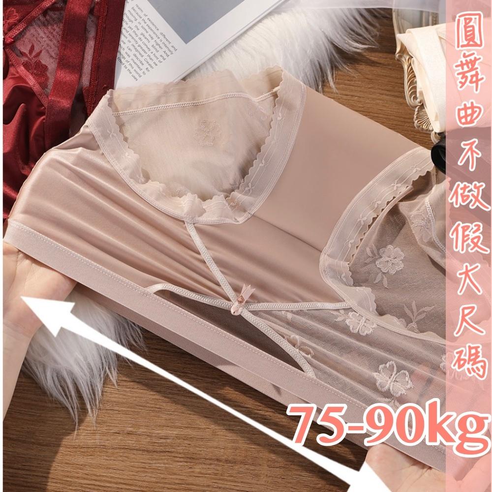 💟甜蜜罪惡蕾絲小褲💟-細節圖7