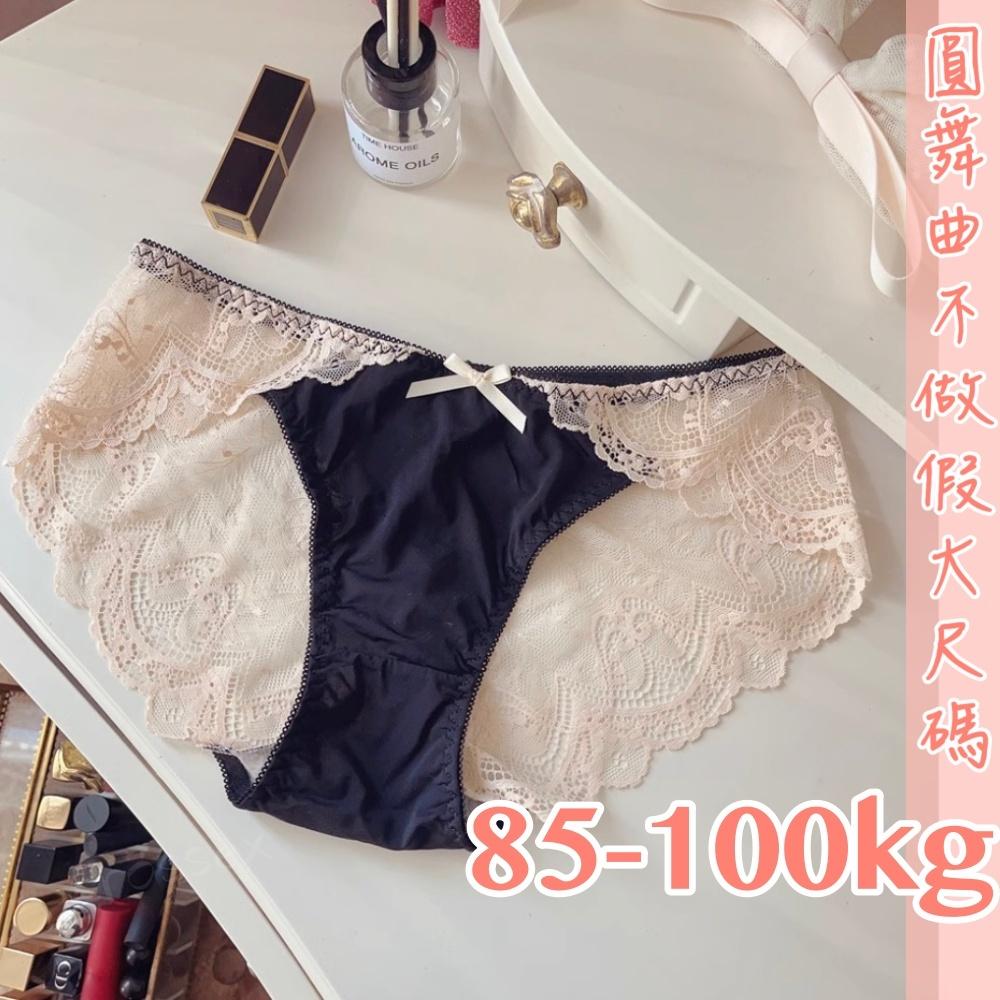 💟誘惑挑戰蕾絲小褲💟-細節圖4