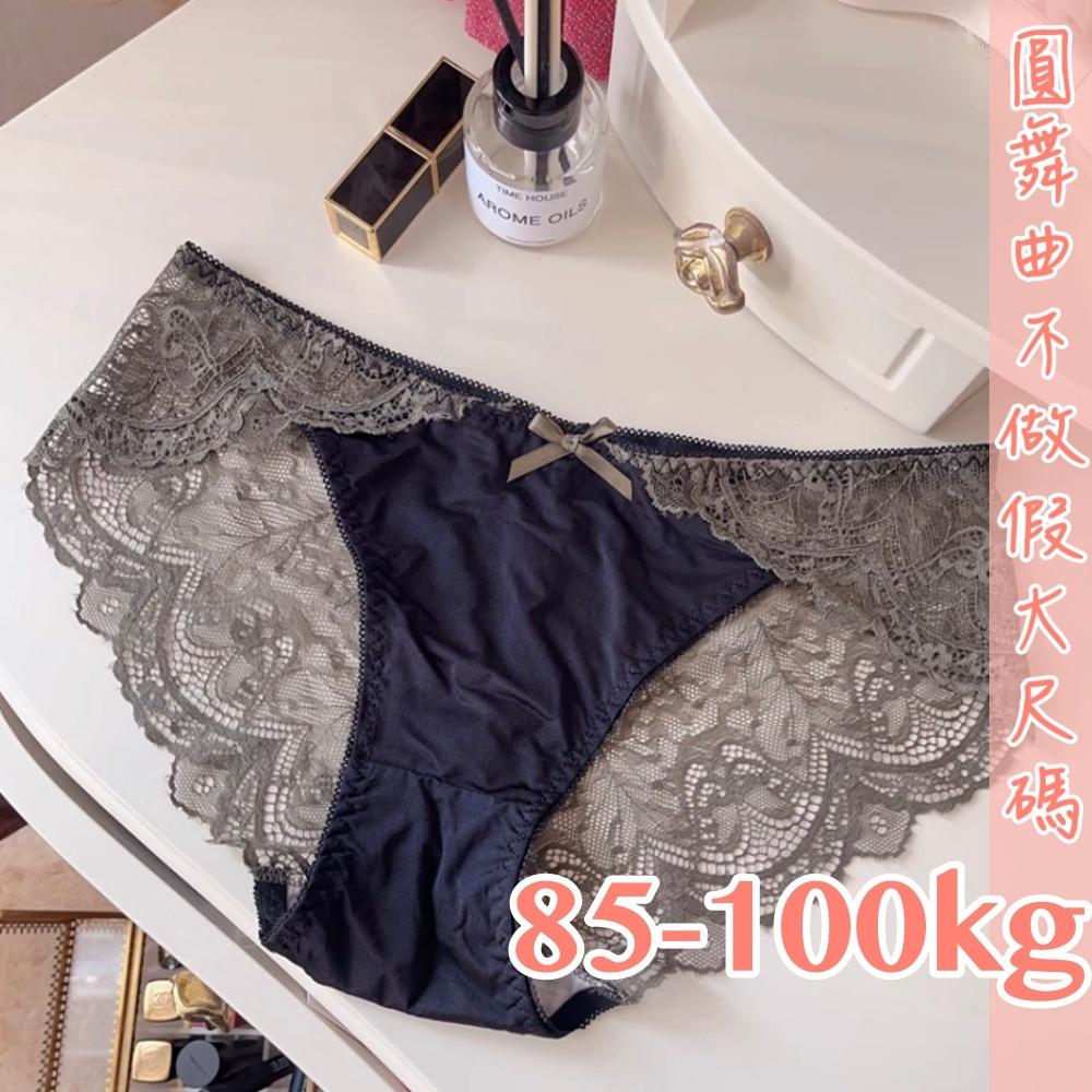 💟誘惑挑戰蕾絲小褲💟-細節圖5