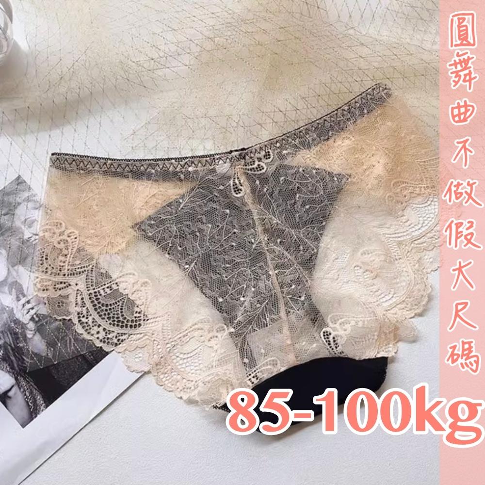 💟誘惑挑戰蕾絲小褲💟-細節圖6