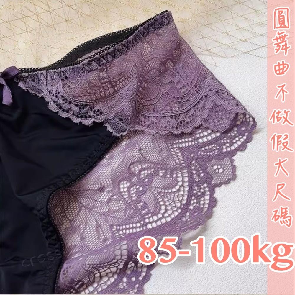 💟誘惑挑戰蕾絲小褲💟-細節圖7