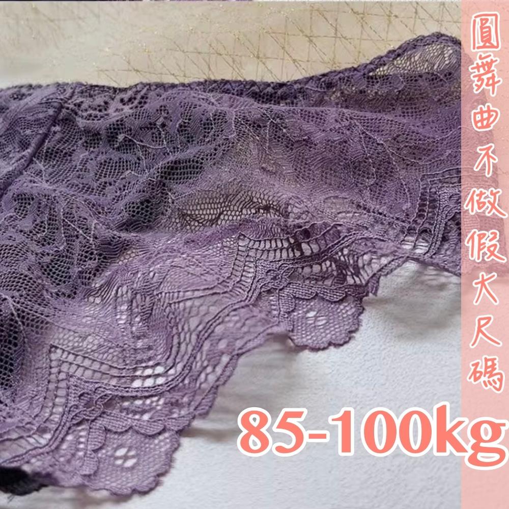 💟誘惑挑戰蕾絲小褲💟-細節圖8