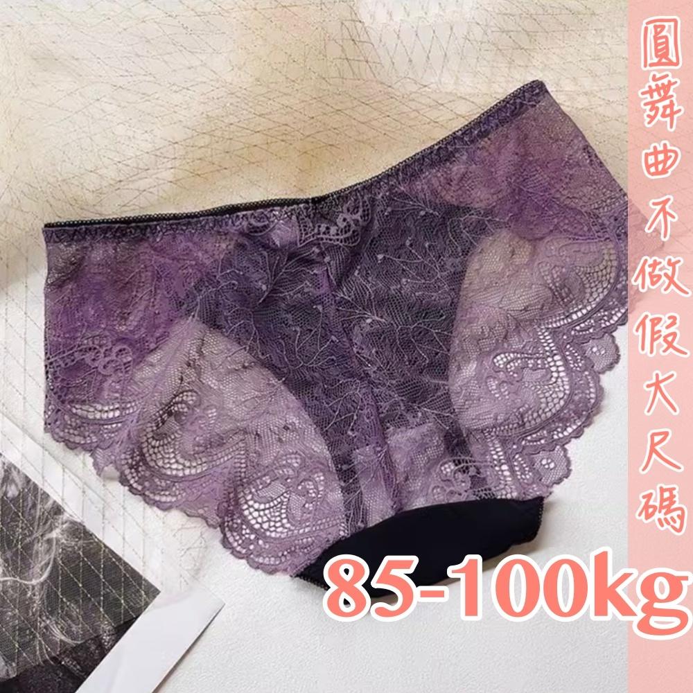 💟誘惑挑戰蕾絲小褲💟-細節圖9