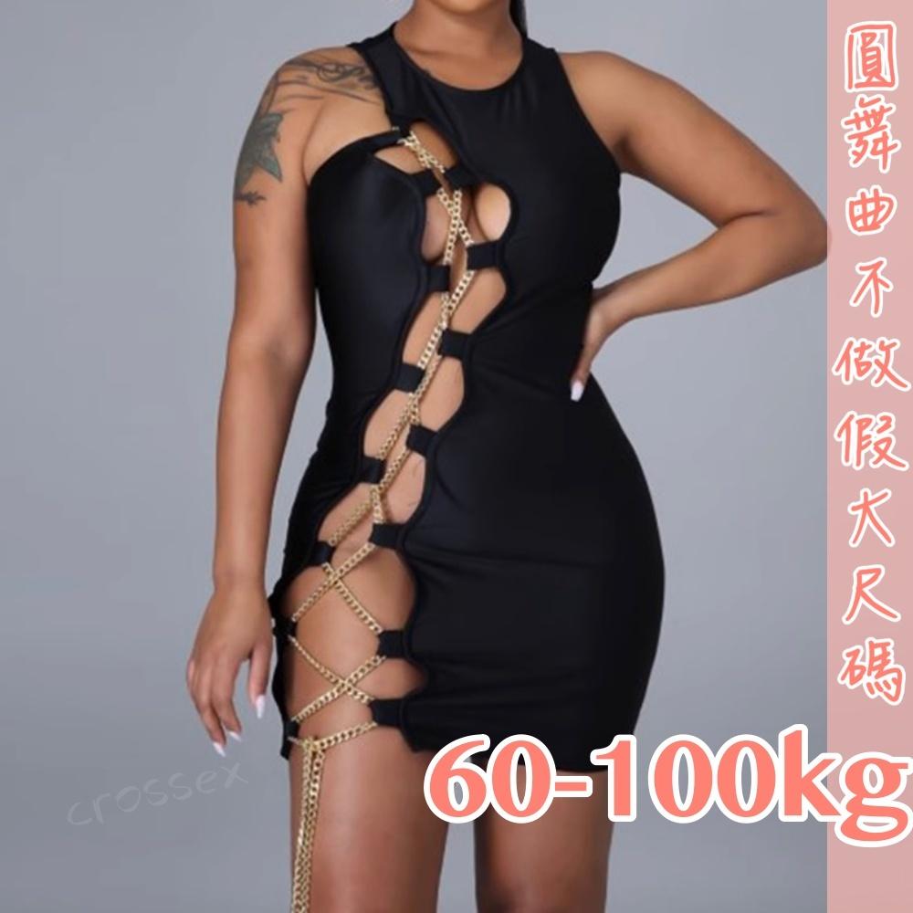 滿599送 性感睡衣💟靈魂誘惑性感連身裙💟-細節圖2