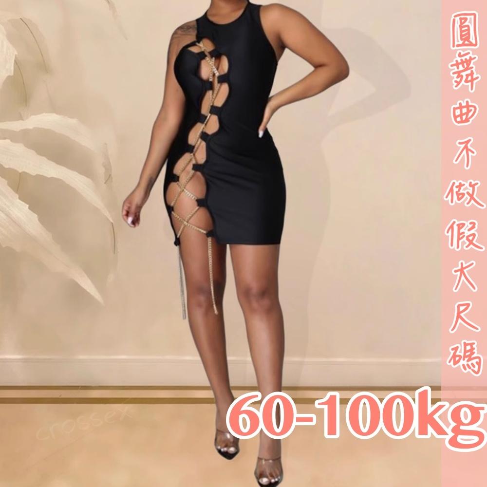 滿599送 性感睡衣💟靈魂誘惑性感連身裙💟-細節圖3