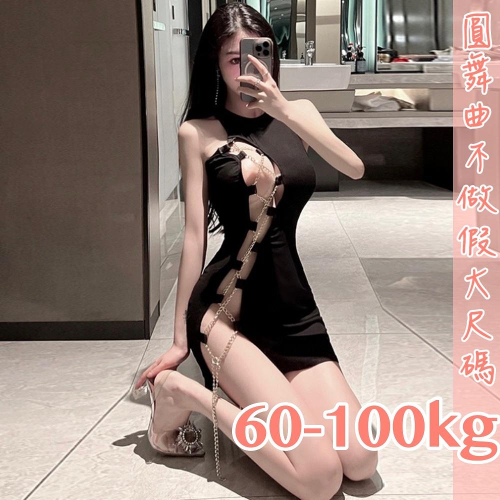 滿599送 性感睡衣💟靈魂誘惑性感連身裙💟-細節圖5