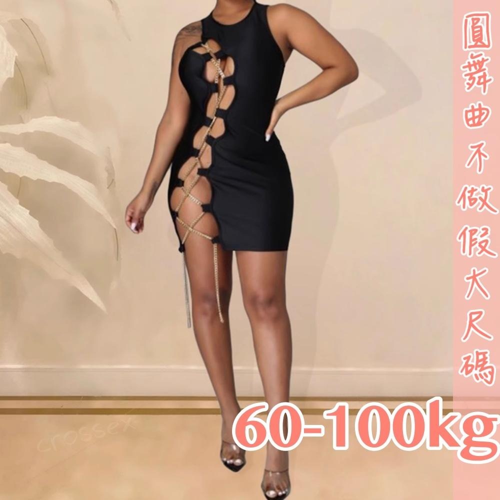 滿599送 性感睡衣💟靈魂誘惑性感連身裙💟-細節圖3