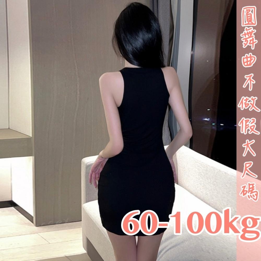 滿599送 性感睡衣💟靈魂誘惑性感連身裙💟-細節圖6