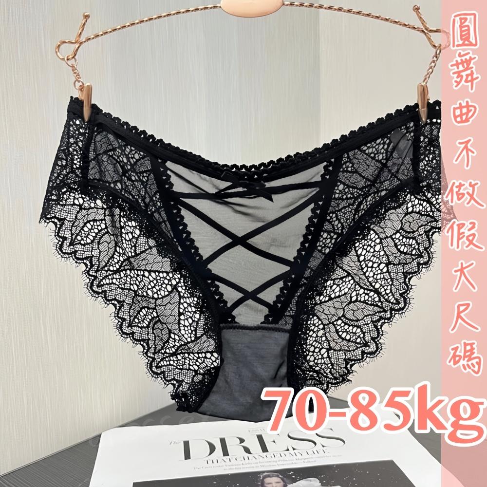 💟夜幕誘惑蕾絲小褲💟-細節圖3