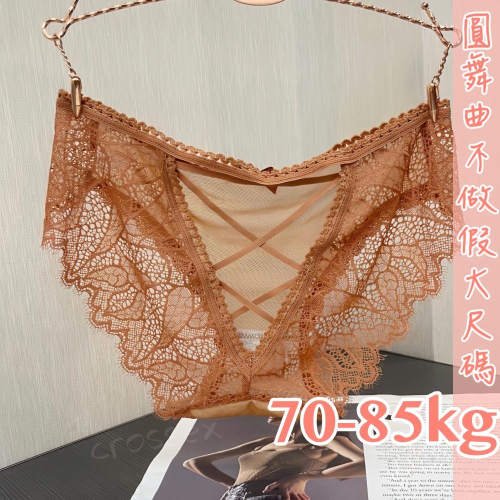 💟夜幕誘惑蕾絲小褲💟-細節圖5