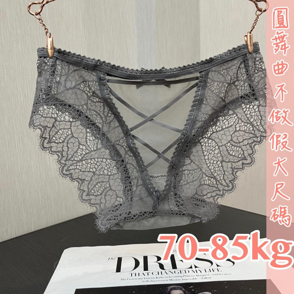 💟夜幕誘惑蕾絲小褲💟-細節圖6