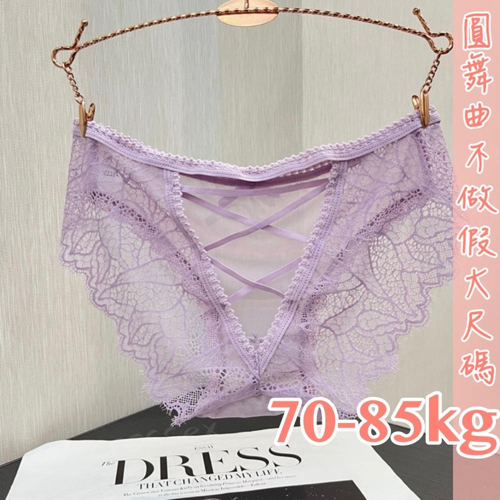 💟夜幕誘惑蕾絲小褲💟-細節圖7