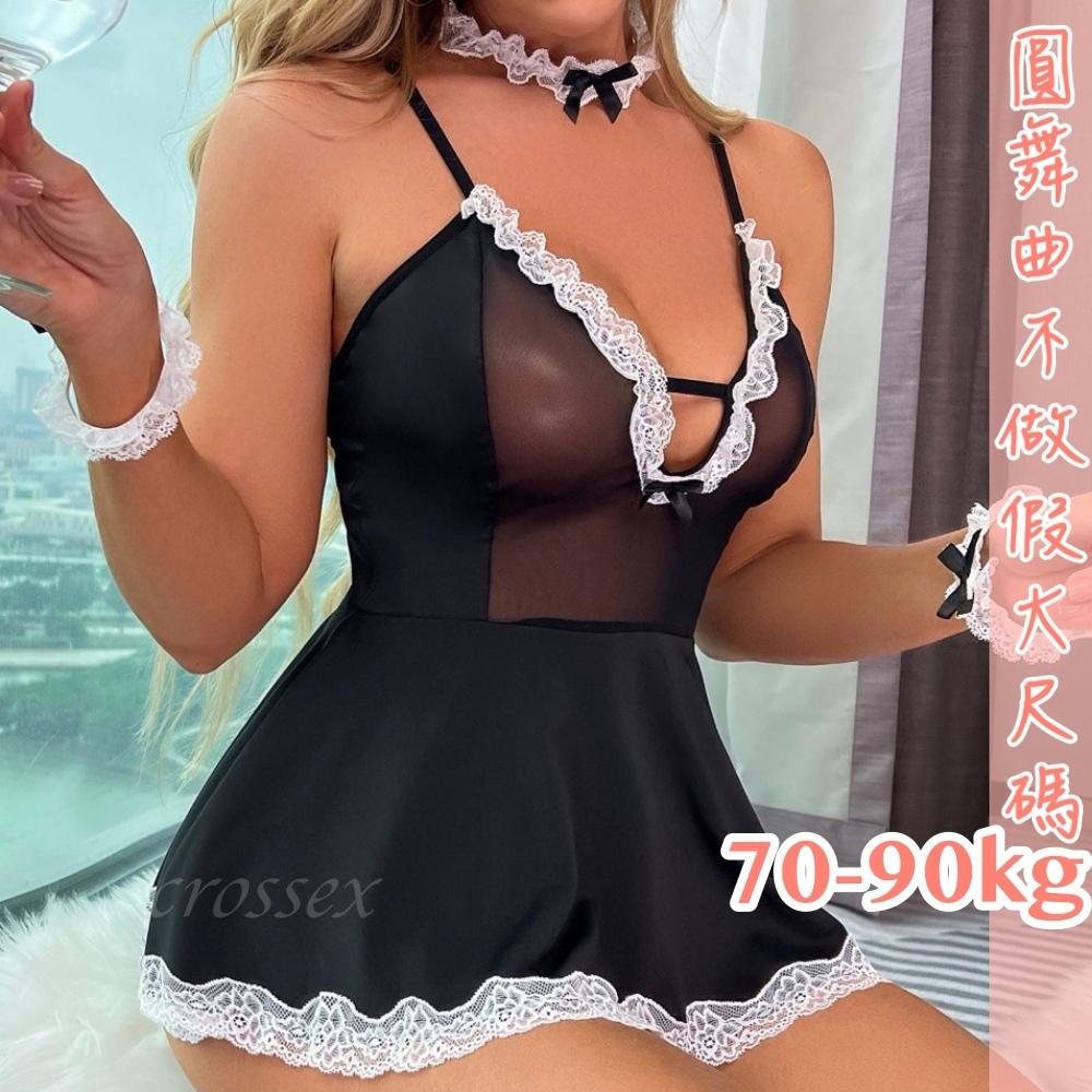 滿599送 性感睡衣摯愛唯一小女僕-細節圖6