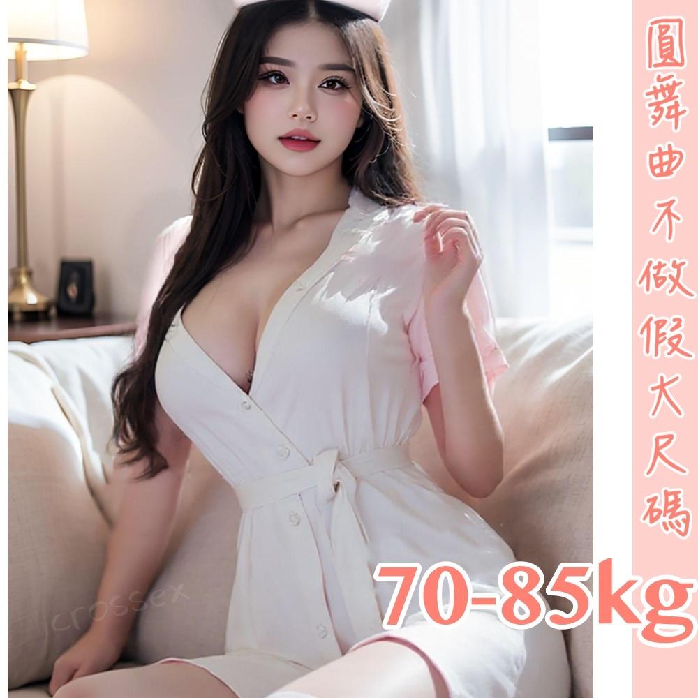 滿599送 性感睡衣💟午夜撩撥護士服💟-細節圖5