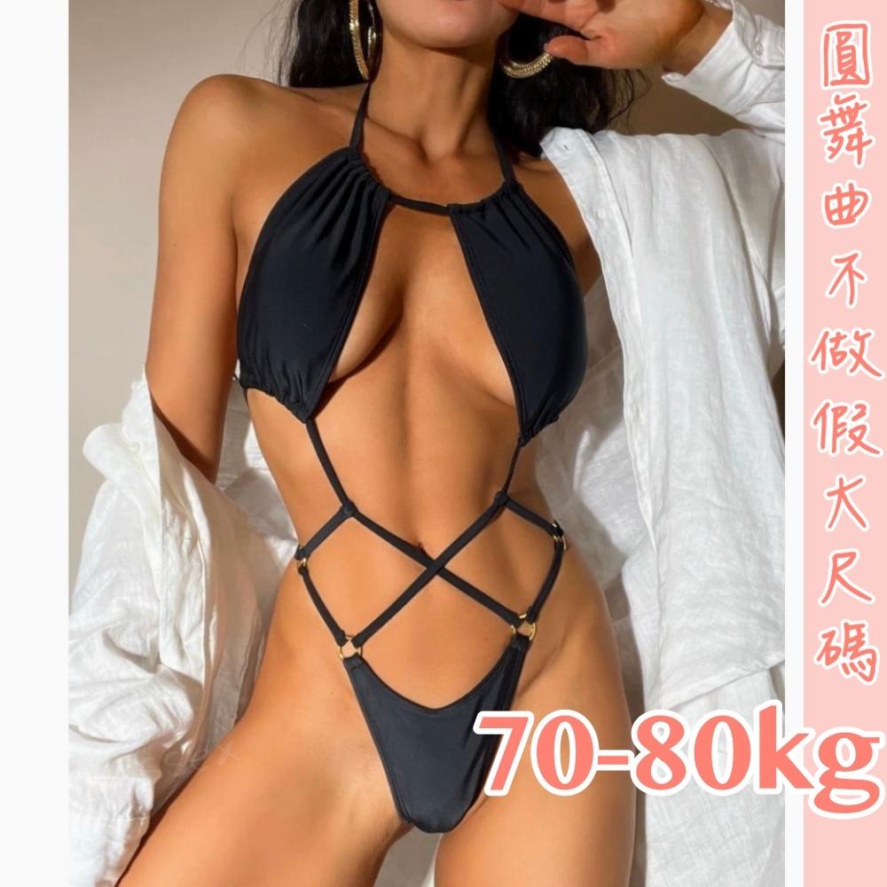 💟挑逗遊戲比基尼💟-細節圖2