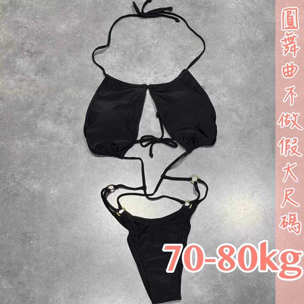 💟挑逗遊戲比基尼💟-細節圖4