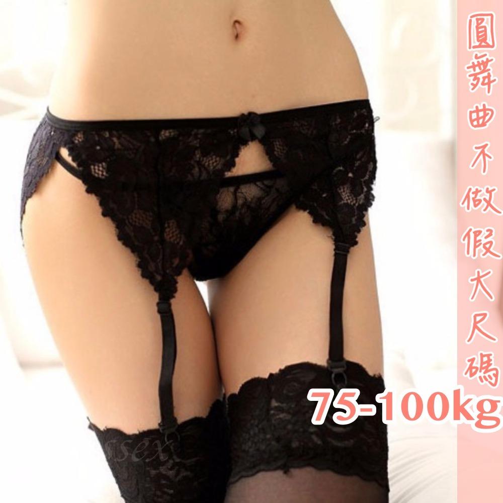 💟神魂顛倒性感吊襪帶💟-細節圖3