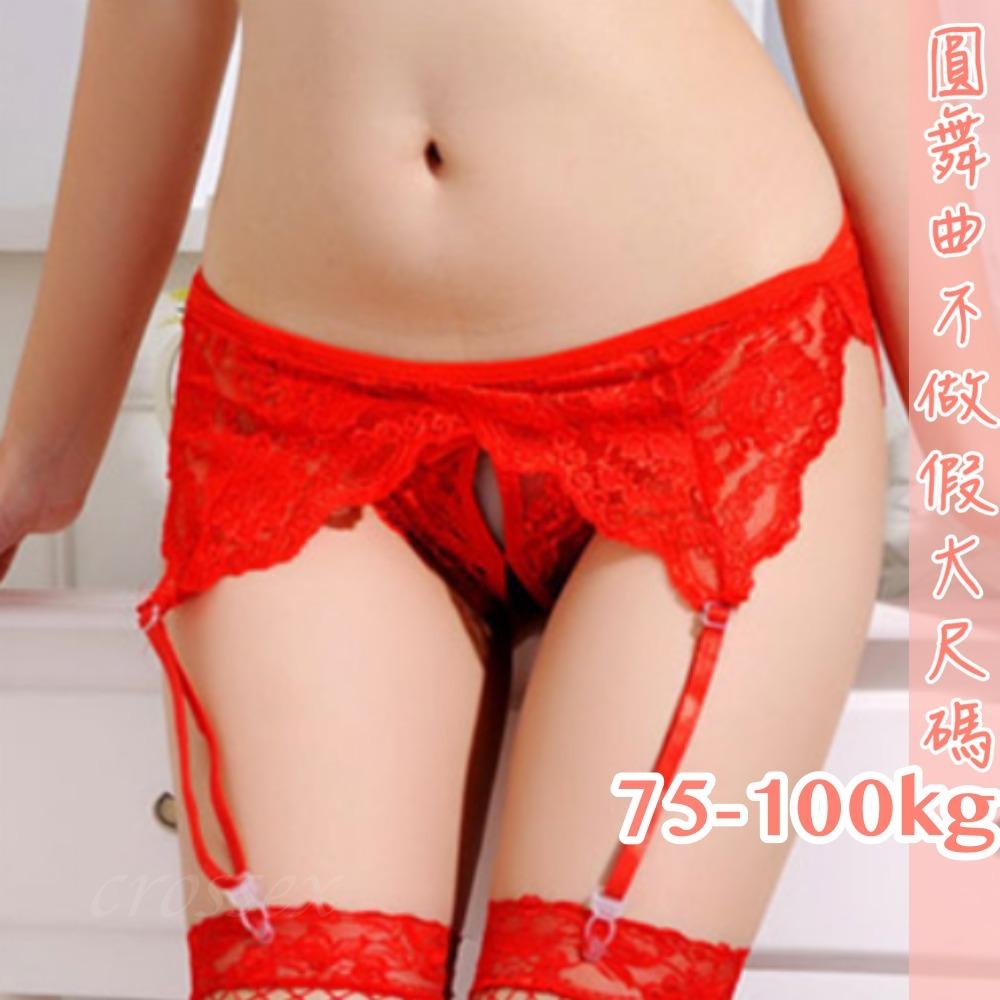 💟神魂顛倒性感吊襪帶💟-細節圖4