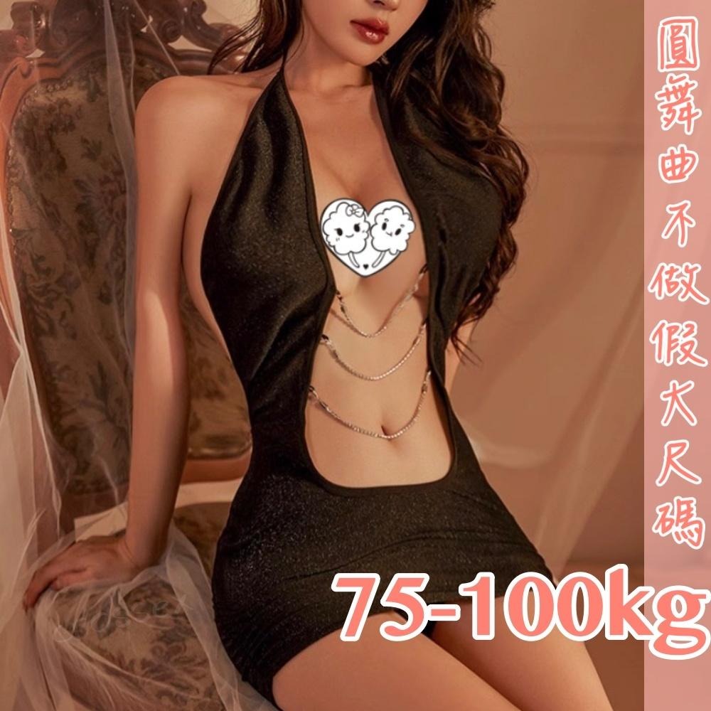 滿599送 性感睡衣💟香甜陷阱性感連身裙💟-細節圖2