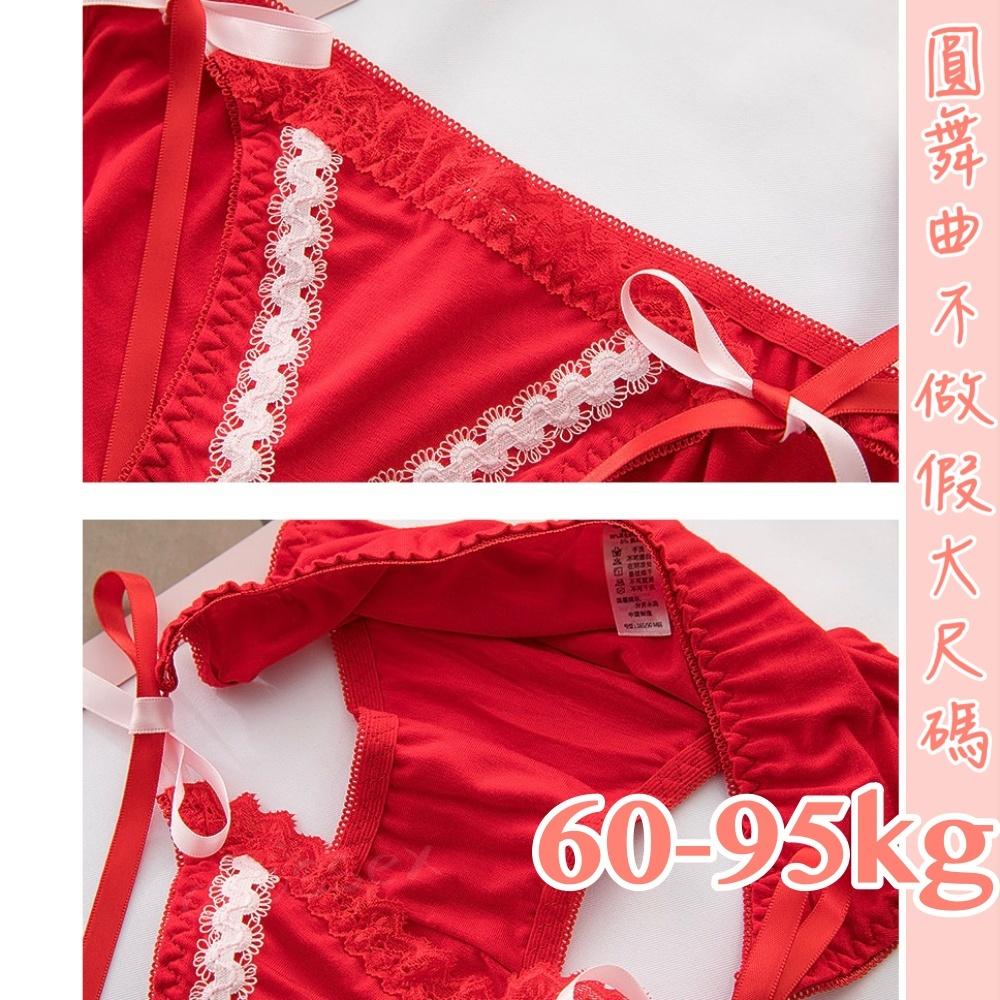 💟玩味激情綁帶小丁💟-細節圖5