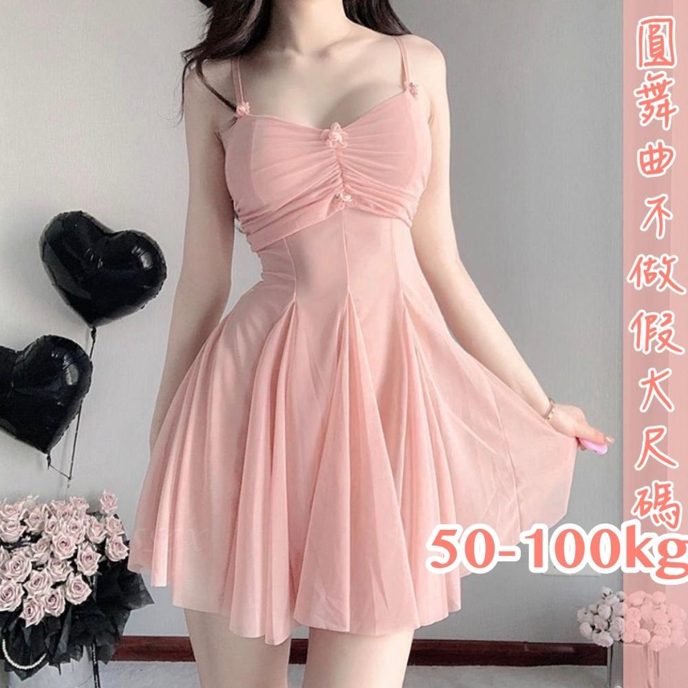 滿599送 性感睡衣像花一樣性感睡衣-細節圖6