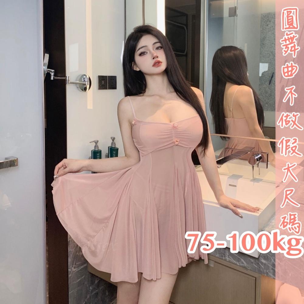 滿599送 性感睡衣像花一樣性感睡衣-細節圖8