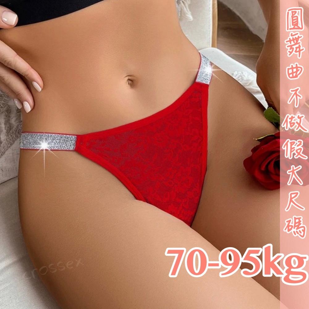 💟偷歡時刻閃亮性感小褲💟-細節圖6