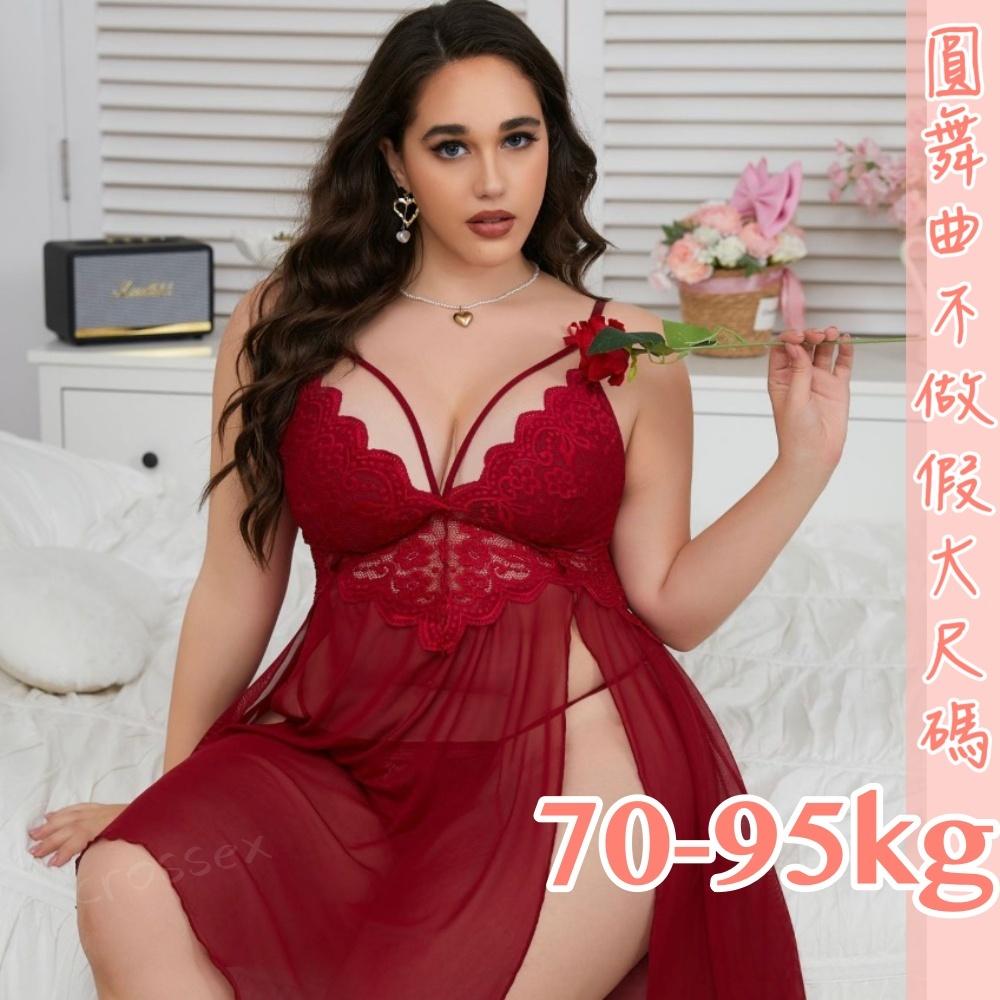 滿599送 性感睡衣💟曖昧電流性感睡衣💟-細節圖6