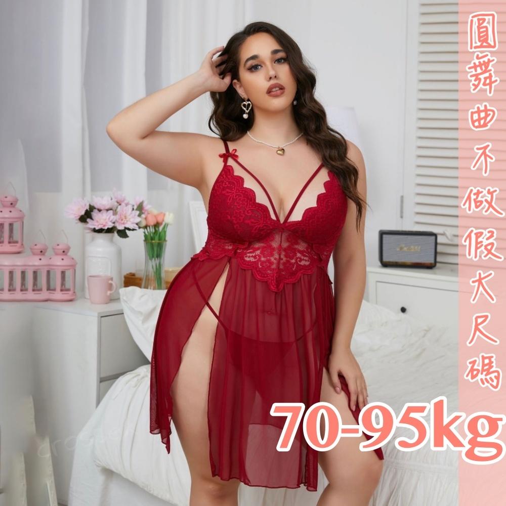 滿599送 性感睡衣💟曖昧電流性感睡衣💟-細節圖7